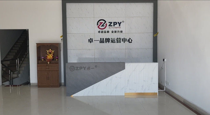 Guangzhou Yuhang Trade Co., Ltd. linea di produzione del fabbricante