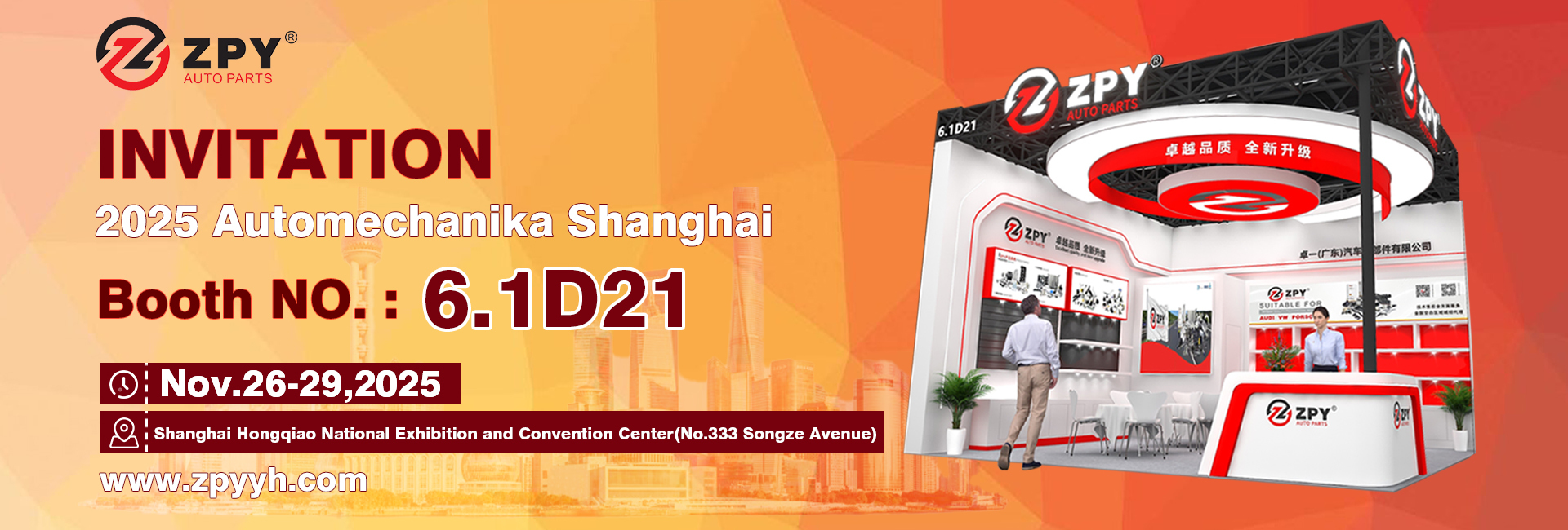 qualità Parti di raffreddamento automatiche fabbrica